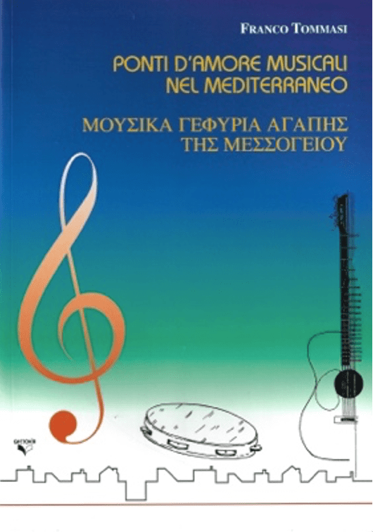 Copertina Ponti d’amore musicali nel Mediterraneo