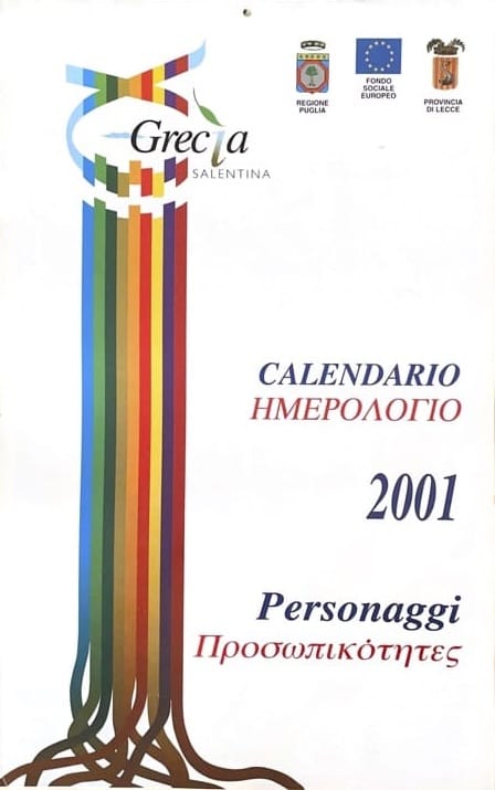 Copertina Calendario 2001