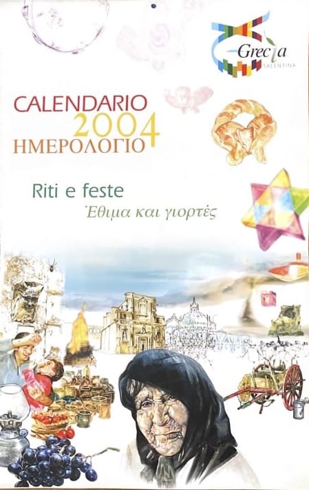 Copertina Calendario 2004