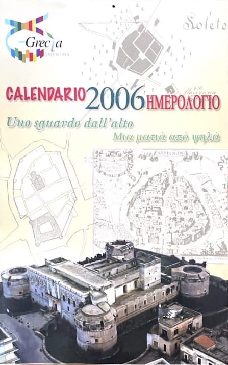 Copertina Calendario 2006