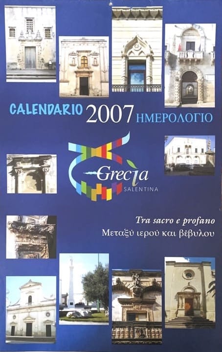 Copertina Calendario 2007