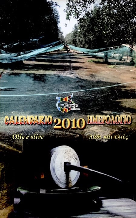 Copertina Calendario 2010