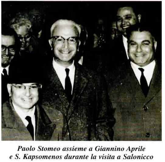 Giannino Aprile, Paolo Stomeo, Brizio Aprile e S. Kapsomenos in visita a Salonicco